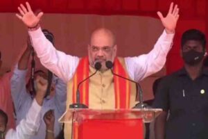 #Union_Home_Minister_Amit_Shah_speech_Nirmal,