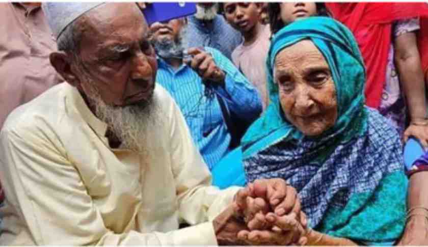 bangladesh-emotional-reunion-of-mother-and-son-after-70-years-of-separation