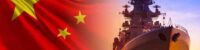 china-11