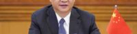china president Xi Jinping