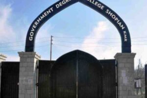 imtiyaz-ahmad-thokar-memorial-model-degree-college-shopian