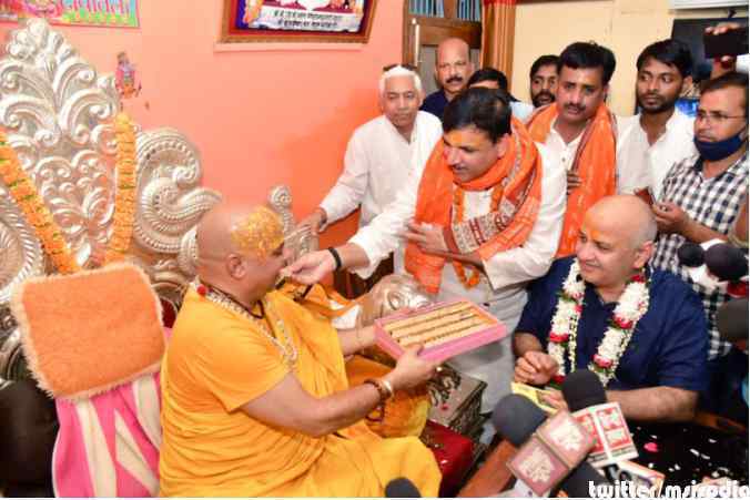 Kejriwal is running the government at the instigation of Ram Raj: Sisodia