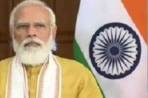 unique digital health ID