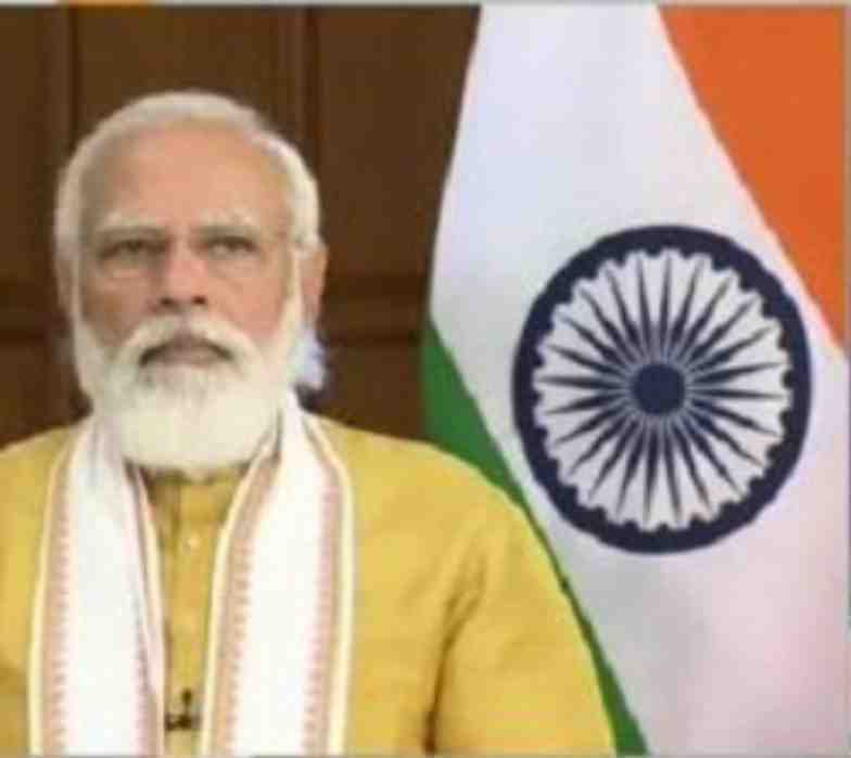 unique digital health ID