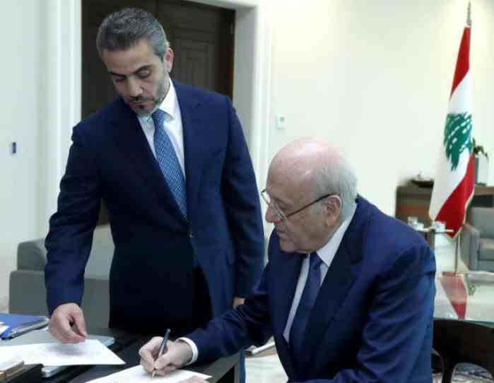 Lebanon's Prime Minister-designate Najib Mikati