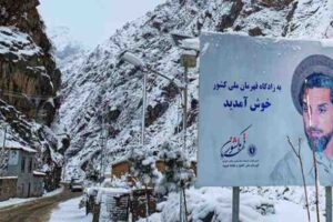 Panj Sher: Intensity of fighting, conditions can lead to civil war