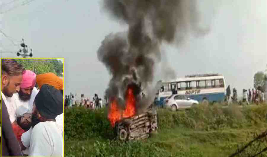 5 farmers martyred, 10 injured in Lakhimpur Kheri, UP