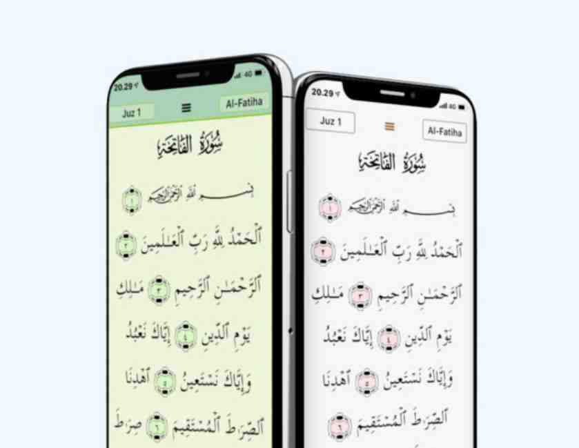 Apple-most-popular-Quran-app-in-China
