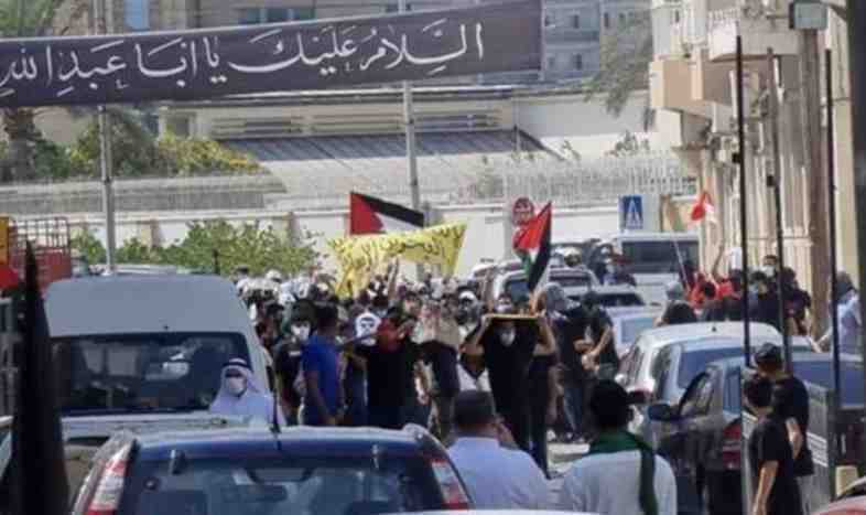 Bahrain police use force on anti-Israel protesters