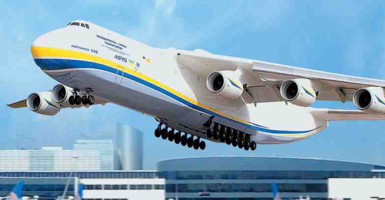 cargo-operational-aircraft-antonov-an-225