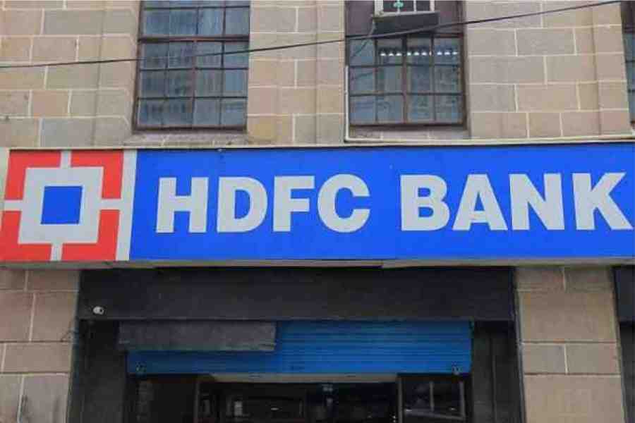 HDFC-bank-ایچ-ڈی-ایف-سی-بینک