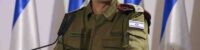 Israeli army chief Aviv Kochavi