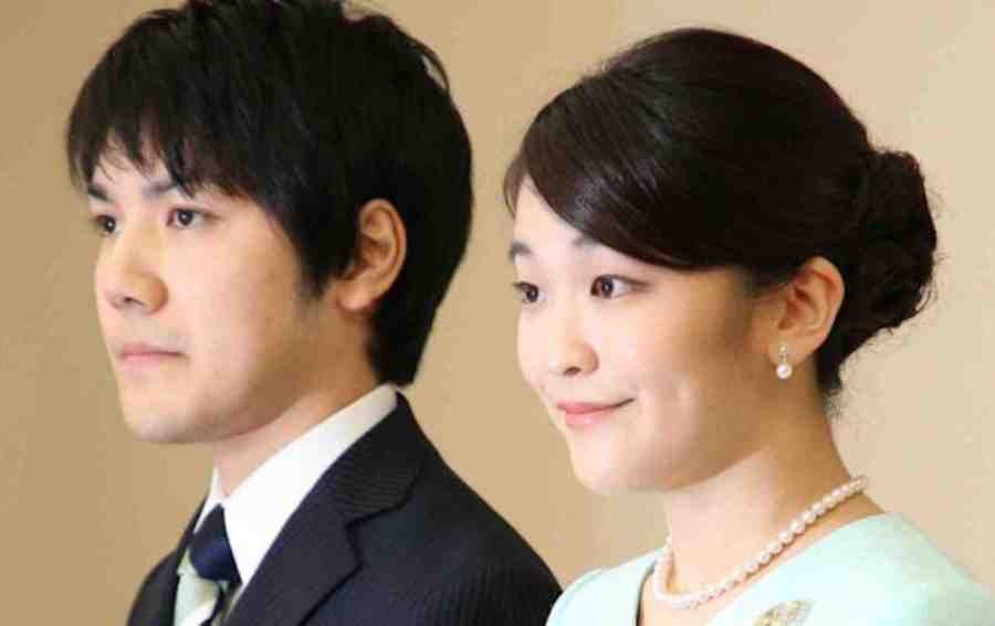 Japan Princess Mako