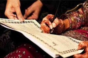 Marriage-nikah شادی نکاح