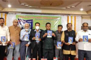 دلیپ کمار کو بعد از مرگ بھارت رتن ایوارڈ د ینے مرکزی حکومت سے تلنگانہ مسلم انٹلیکچول فورم کا مطالبہ.