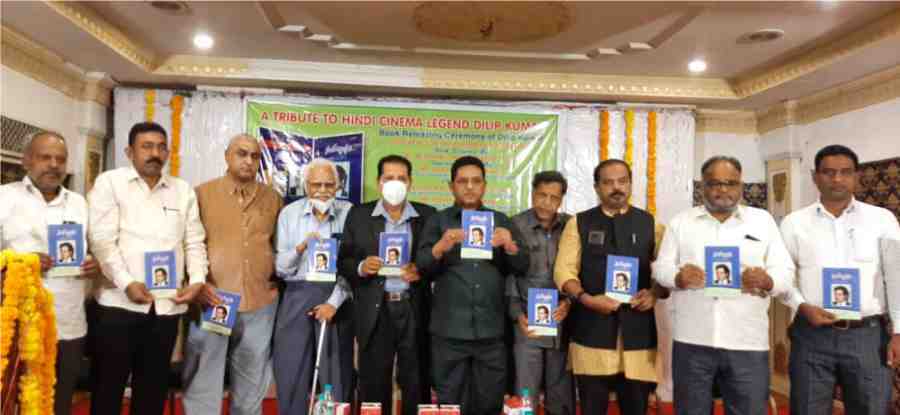 دلیپ  کمار کو بعد از مرگ  بھارت رتن  ایوارڈ  د ینے  مرکزی  حکومت سے تلنگانہ مسلم انٹلیکچول فورم کا  مطالبہ.