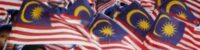 Praise Malaysia bold stance of not recognizing Israel