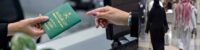 Saudi Arabia Introduces Electronic Chip for Passport Attached Data