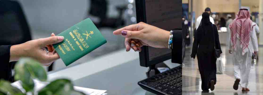 Saudi Arabia Introduces Electronic Chip for Passport Attached Data