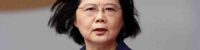 Taiwan President Tsai Ing-wen