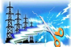 Telangana city and district level power cut plan