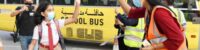 abu-dhabi-announces-reopening-of-schools-based-on-vaccination-rate