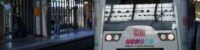 Unveiling of the first automated driverless train in Hamburg Germany