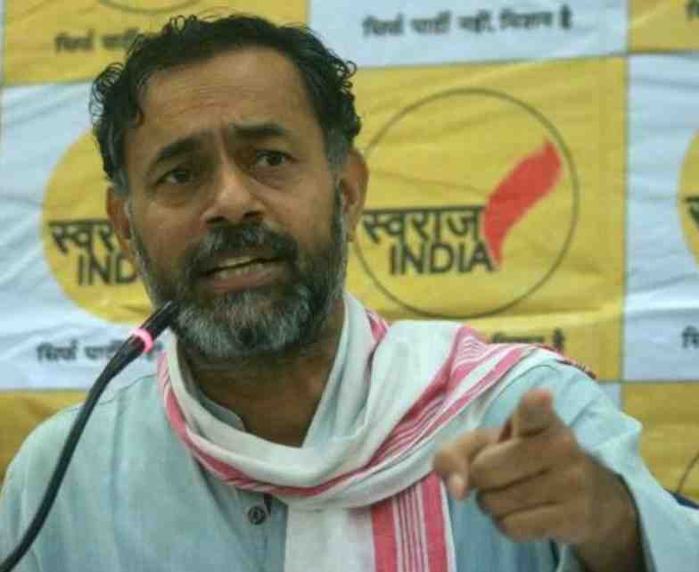 Yogendra Yadav