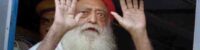 asaram-bapu-Shahjahanpur