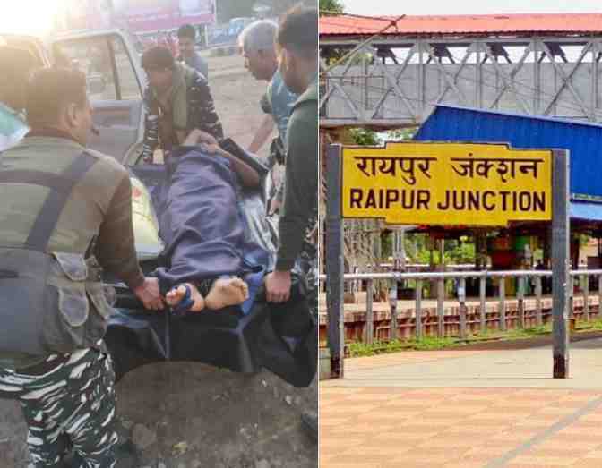 at-least-six-youths-were-injured-in-an-explosion-at-a-train-carrying-rpf-personnel-at-raipur-railway-station
