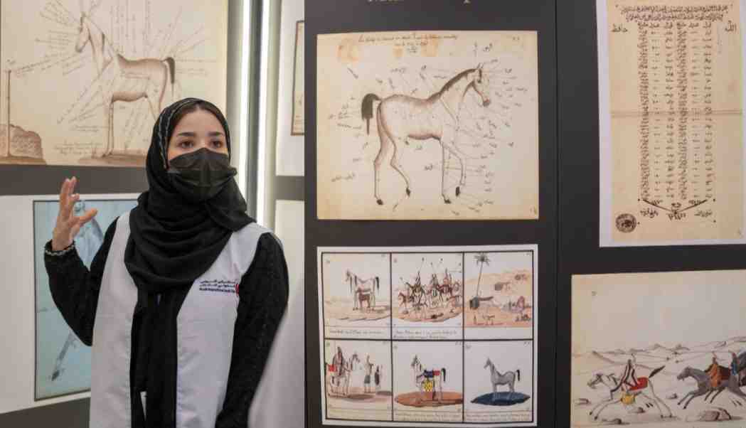 معرض-الرياض-الدولي-للكتاب-صورة-تخيلية