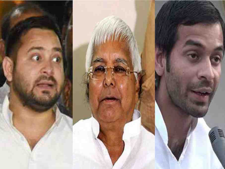 lalu-prasad-yadav-tej-pratap-and-tejashwi-yadav