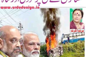 modi-and-shahs-criminal-silence-on-killing-of-farmers