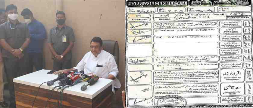 narcotics-control-bureau-zonal-director-sameer-dawood-wankhede-with-dr-shabana-quraishi-nikah-nama-share-nwab-malik