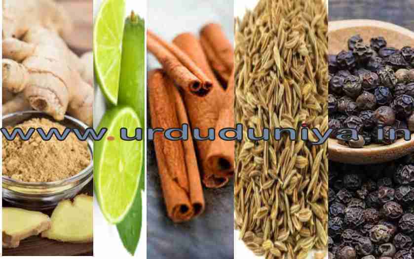 #surprising-benefits, #ginger, #lemon, #cinnamon, #cumin, #pepper,