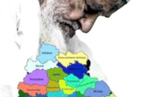 Telangana Minorities