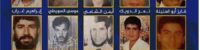 when-21-palestinians-gave-their-lives-for-al-aqsa-mosque