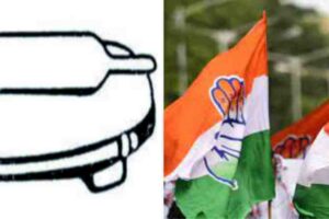 In Huzurabad the Congress is competing with the Praja Ekta Party