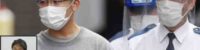 #japanese-prisoners, #sue-government, #giving-execution-time,