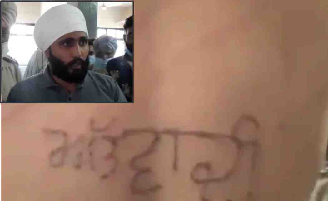 Karamjit Singh, accused in drug and murder cases