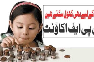 PPF account can also be opened for children