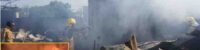 Sierra Leone explosion