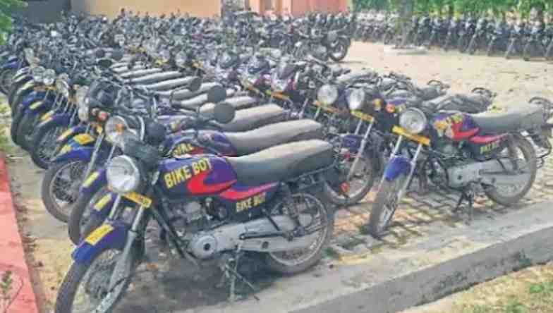 cbi-nabs-rs-15000-crore-bike-boat-scam