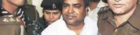 chitrakoot-gangrape-case-former-uttar-pradesh-minister-gayatri-prasad-prajapati-sentenced-to-life-imprisonment