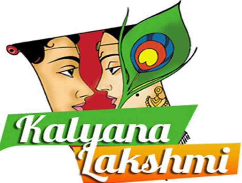 kalyana-lakshmi