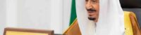 saudi-arabias-king-salman-bin-abdulaziz-al-saud