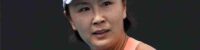 Chinese tennis star Peng Shuai