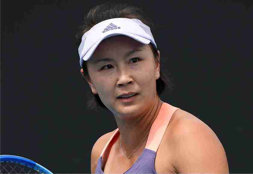 Chinese tennis star Peng Shuai