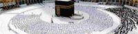 Grand-Mosque-in-Makkah-Saudi-Arabia