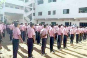 Minority Residential School